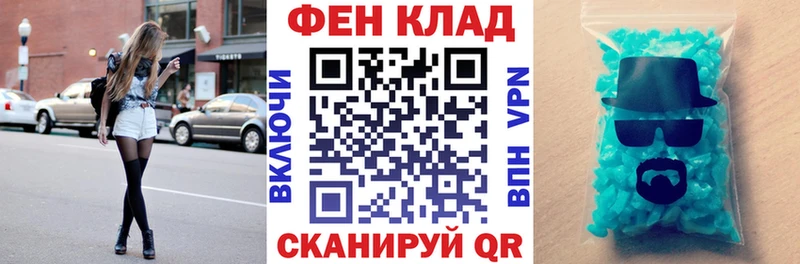 Amphetamine Premium  Купить где  Новоржев 