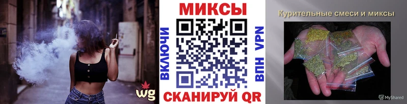 Бутират BDO  Купить  Новоржев