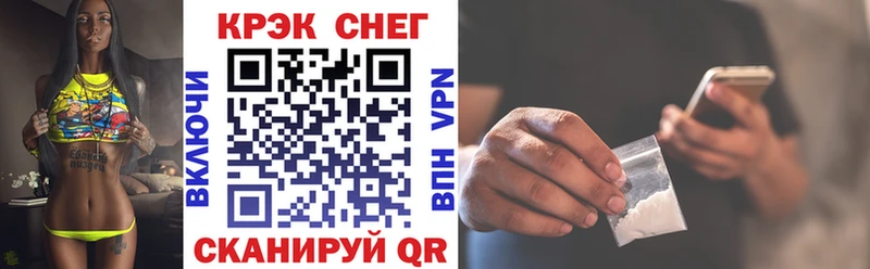 Купить где Новоржев КОКАИН Перу