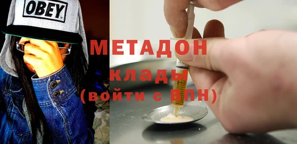 кокаин колумбия Усмань