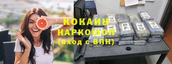 мдпв Усинск