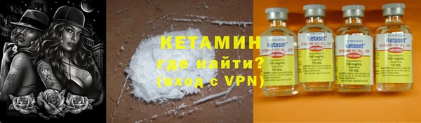 мдпв Усинск