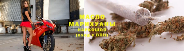 MDMA Premium VHQ Иннополис