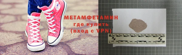 кокаин колумбия Усмань