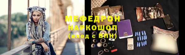 кокаин колумбия Усмань