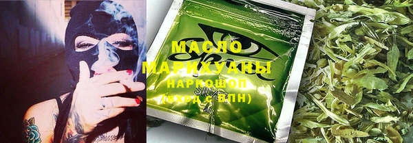 гашик Инсар