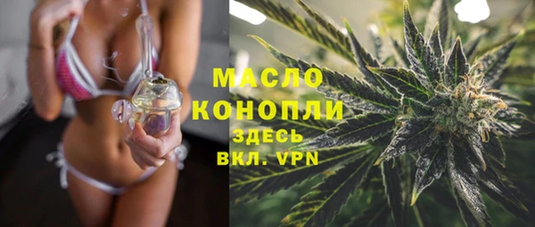 мдпв Усинск