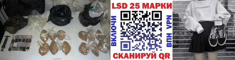 LSD-25 экстази ecstasy  Купить  Новоржев 