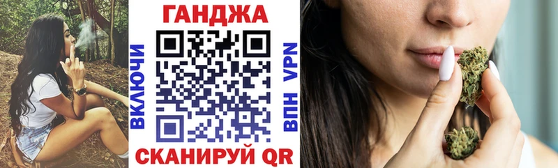 Бошки марихуана Amnesia  Купить  Новоржев 
