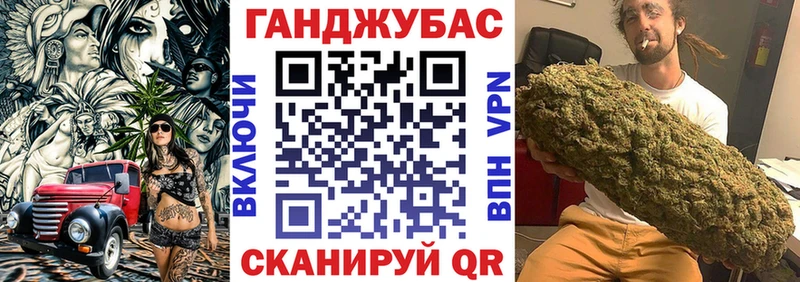 МАРИХУАНА марихуана Новоржев